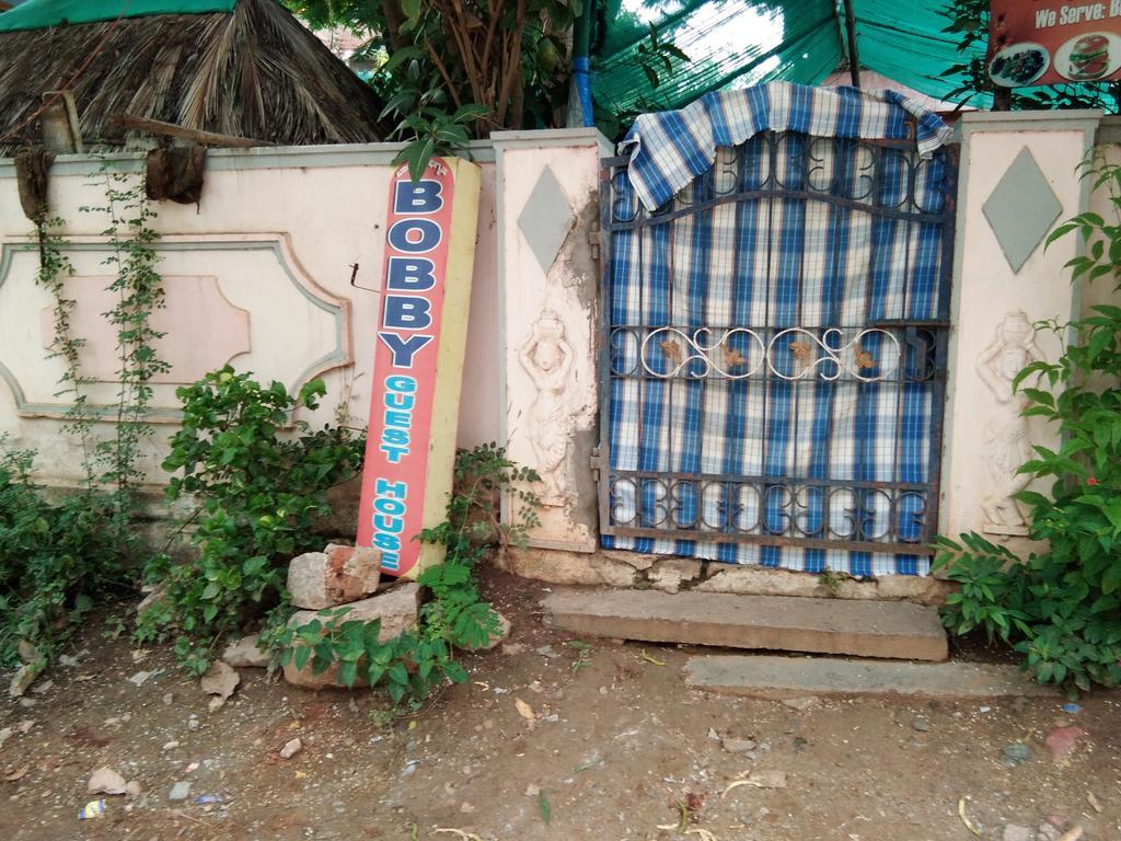 Bobby Guest House Hampi Εξωτερικό φωτογραφία